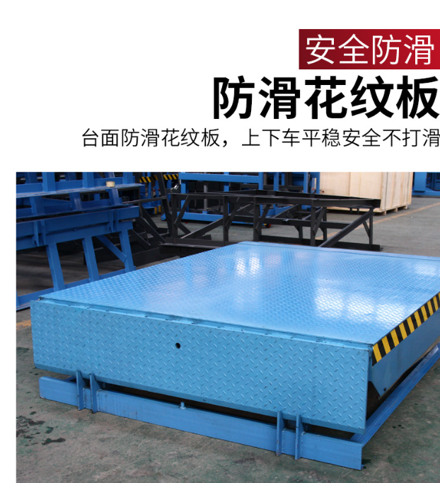 思明固定式登车桥核心规格与选型指南